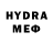 МДМА VHQ Constantin Tube