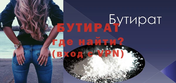 гидра Иннополис