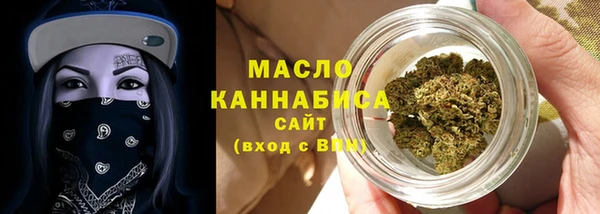 гидра Иннополис