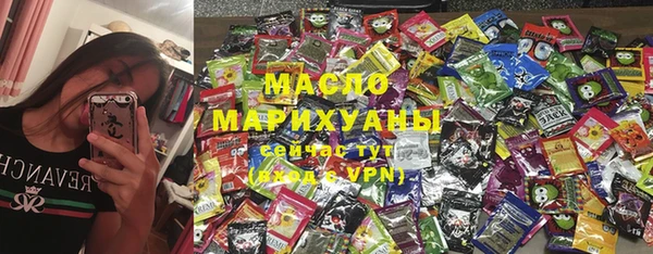 гидра Иннополис