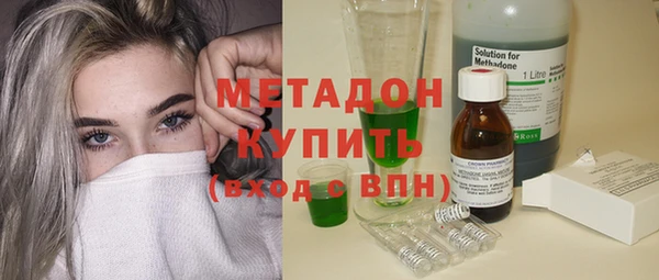 MDMA Каменка