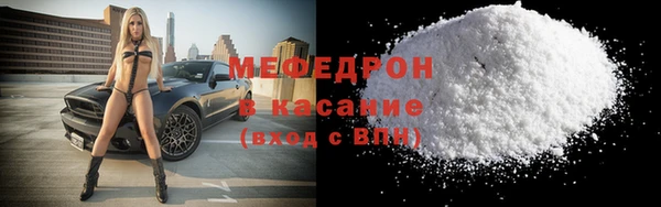 гидра Иннополис