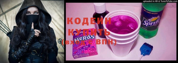 MDMA Premium VHQ Инта