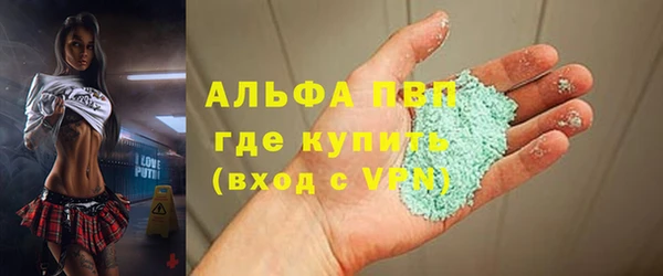 гидра Иннополис