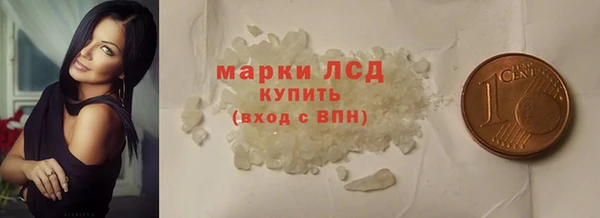 гидра Иннополис