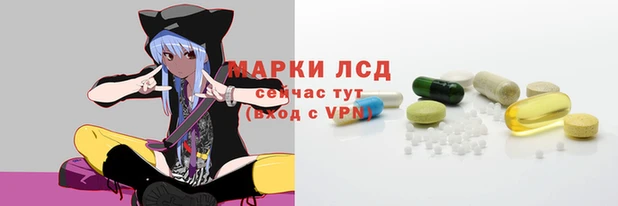 MDMA Premium VHQ Инта