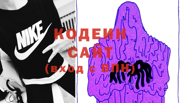 MDMA Premium VHQ Инта