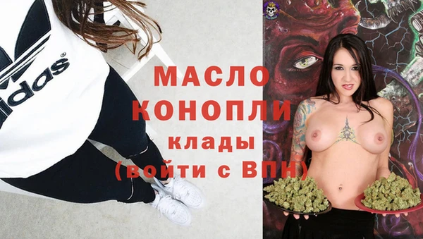 гидра Иннополис