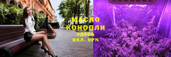 гидра Иннополис
