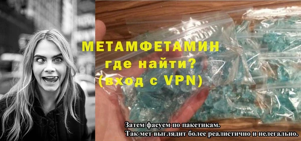 гидра Иннополис