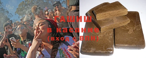 MDMA Premium VHQ Инта