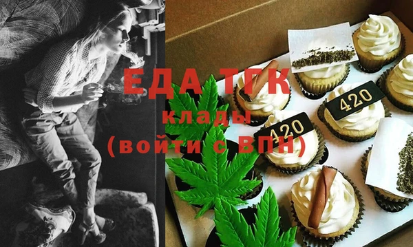 гидра Иннополис