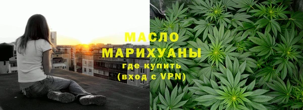 гидра Иннополис