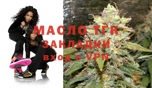 MDMA Premium VHQ Инта