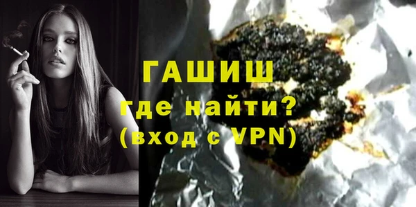 ECSTASY Каменск-Шахтинский