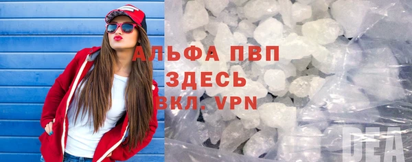 MDMA Premium VHQ Инта