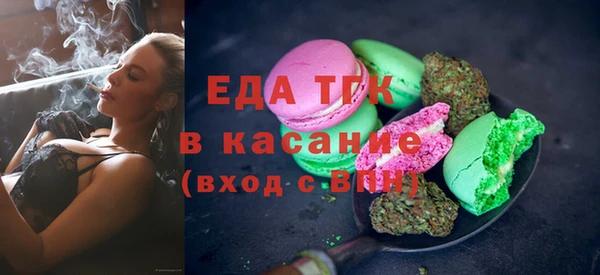 MDMA Premium VHQ Инта